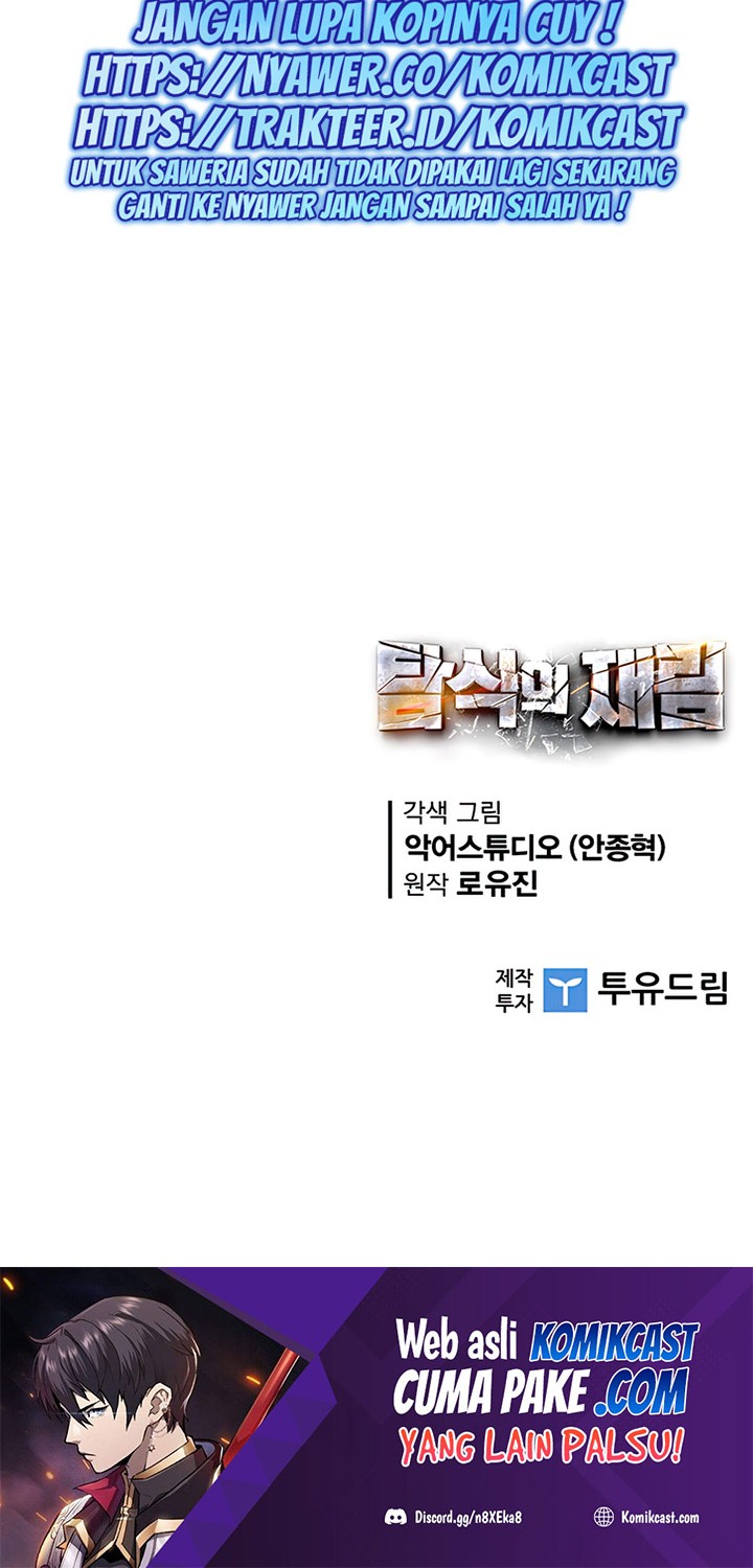 The Second Coming of Gluttony Chapter 97 Gambar 57