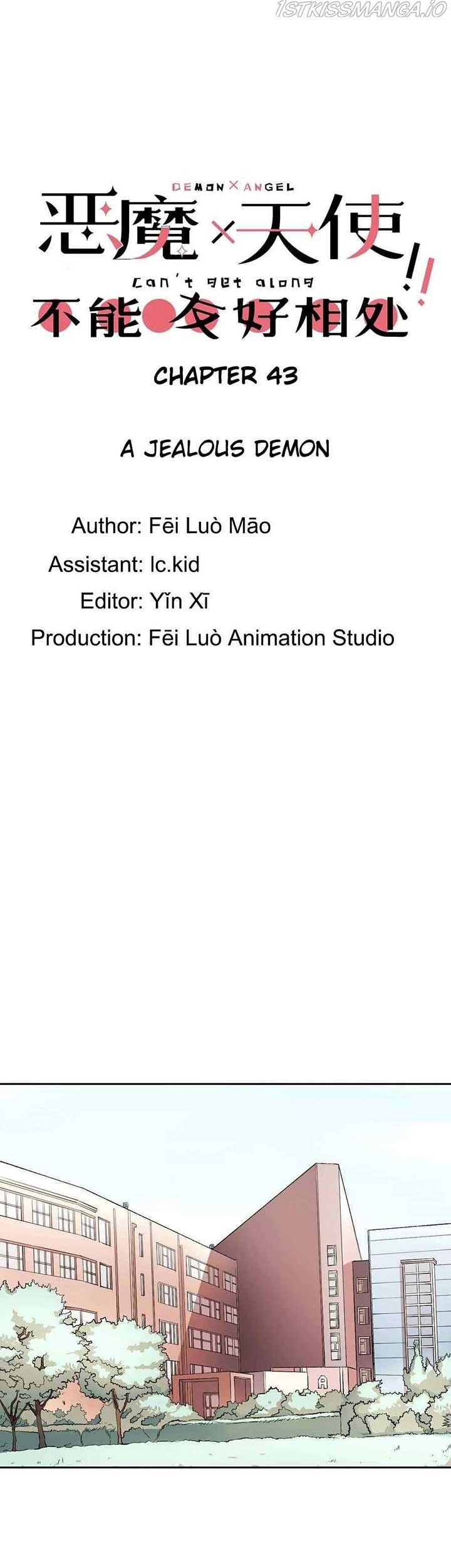 Manhua Demon X Angel, Can’t Get Along! Chapter 43 gambar nomor 2