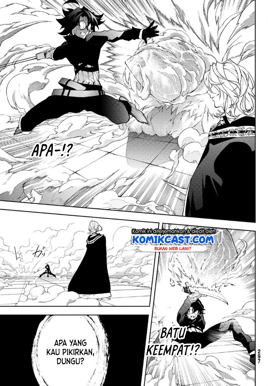 Tsue to Tsurugi no Wistoria Chapter 09 Gambar 14