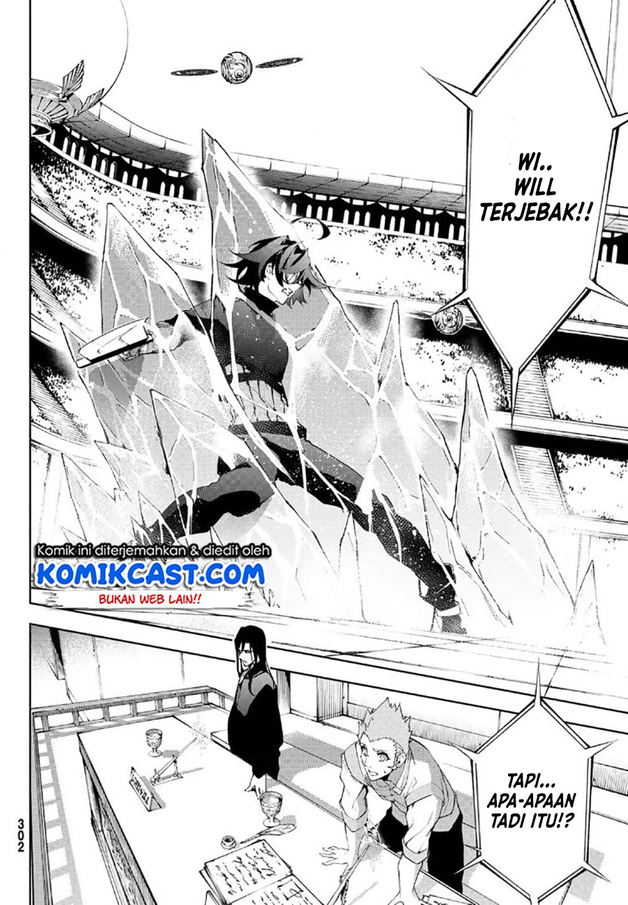 Tsue to Tsurugi no Wistoria Chapter 09 Gambar 19