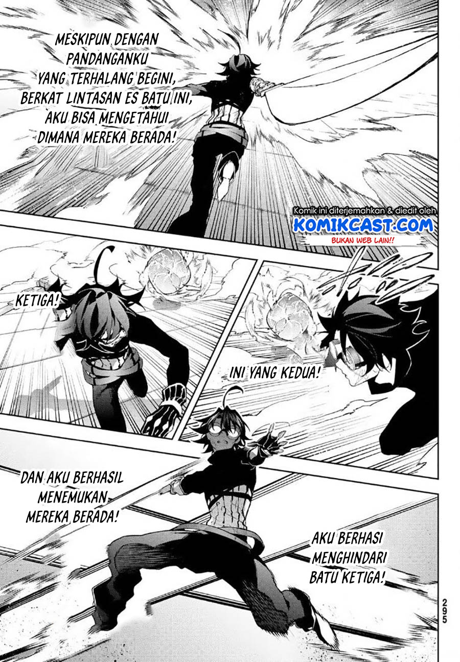 Tsue to Tsurugi no Wistoria Chapter 09 Gambar 12