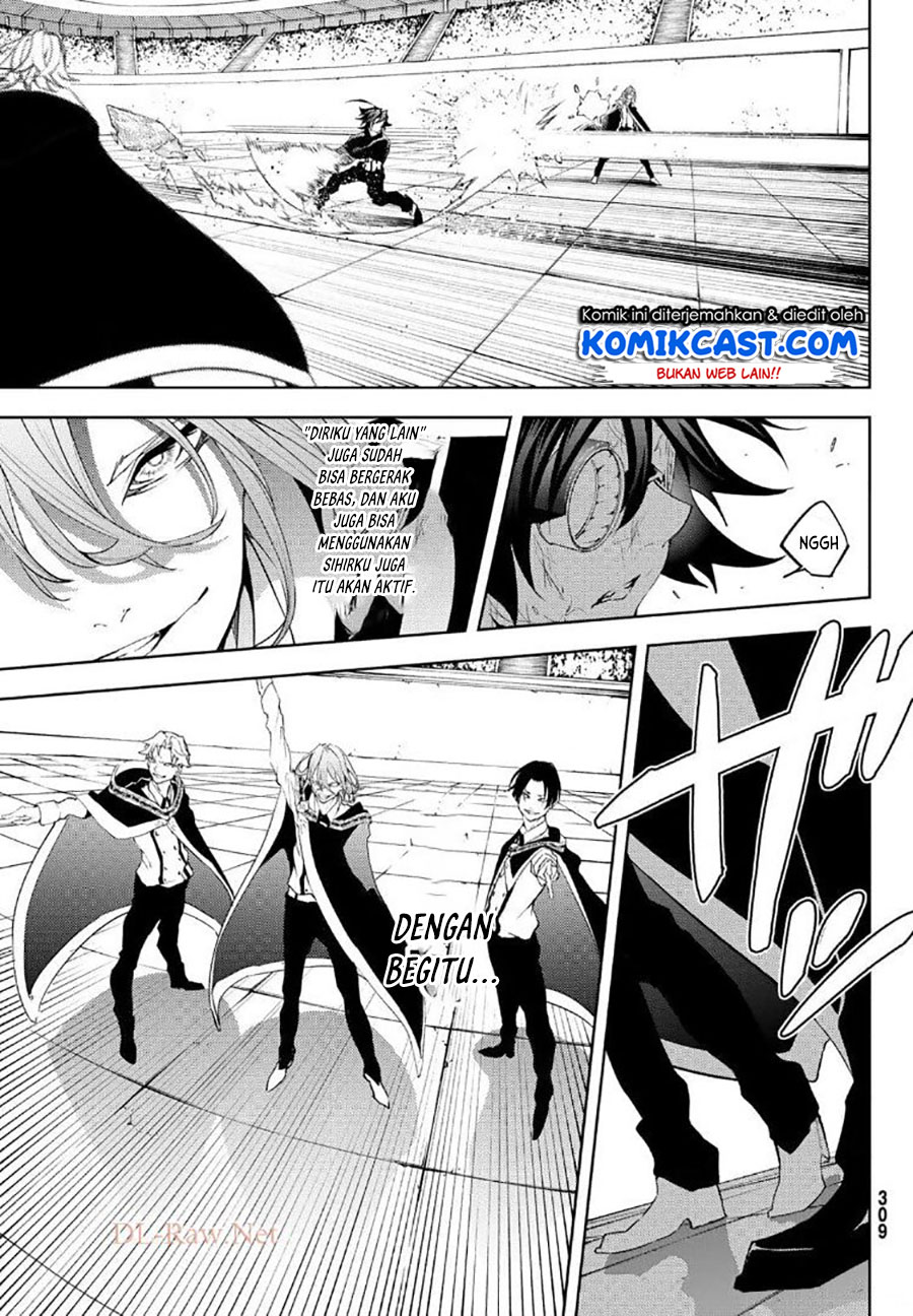 Tsue to Tsurugi no Wistoria Chapter 09 Gambar 26