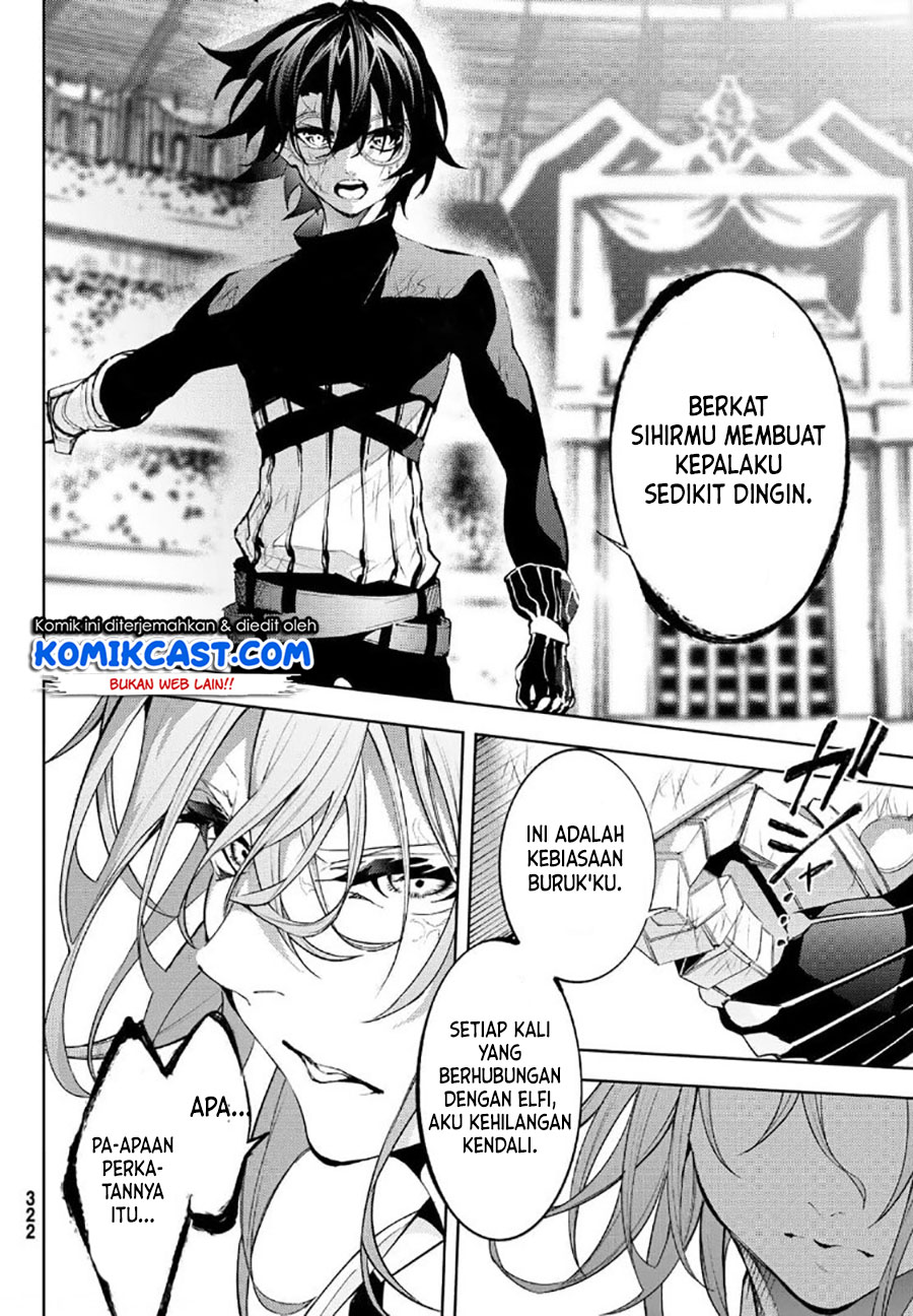 Tsue to Tsurugi no Wistoria Chapter 09 Gambar 38