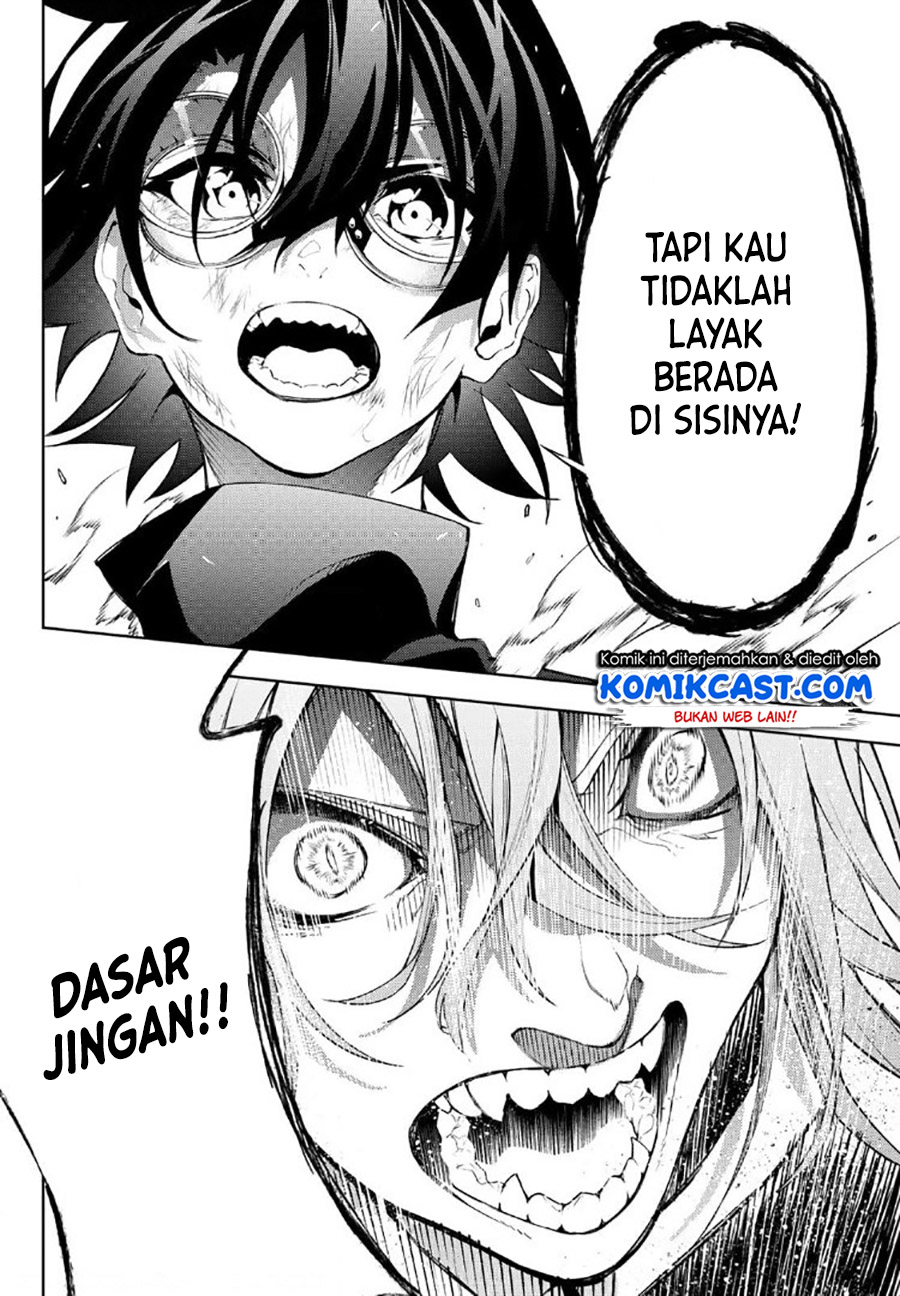 Tsue to Tsurugi no Wistoria Chapter 09 Gambar 44