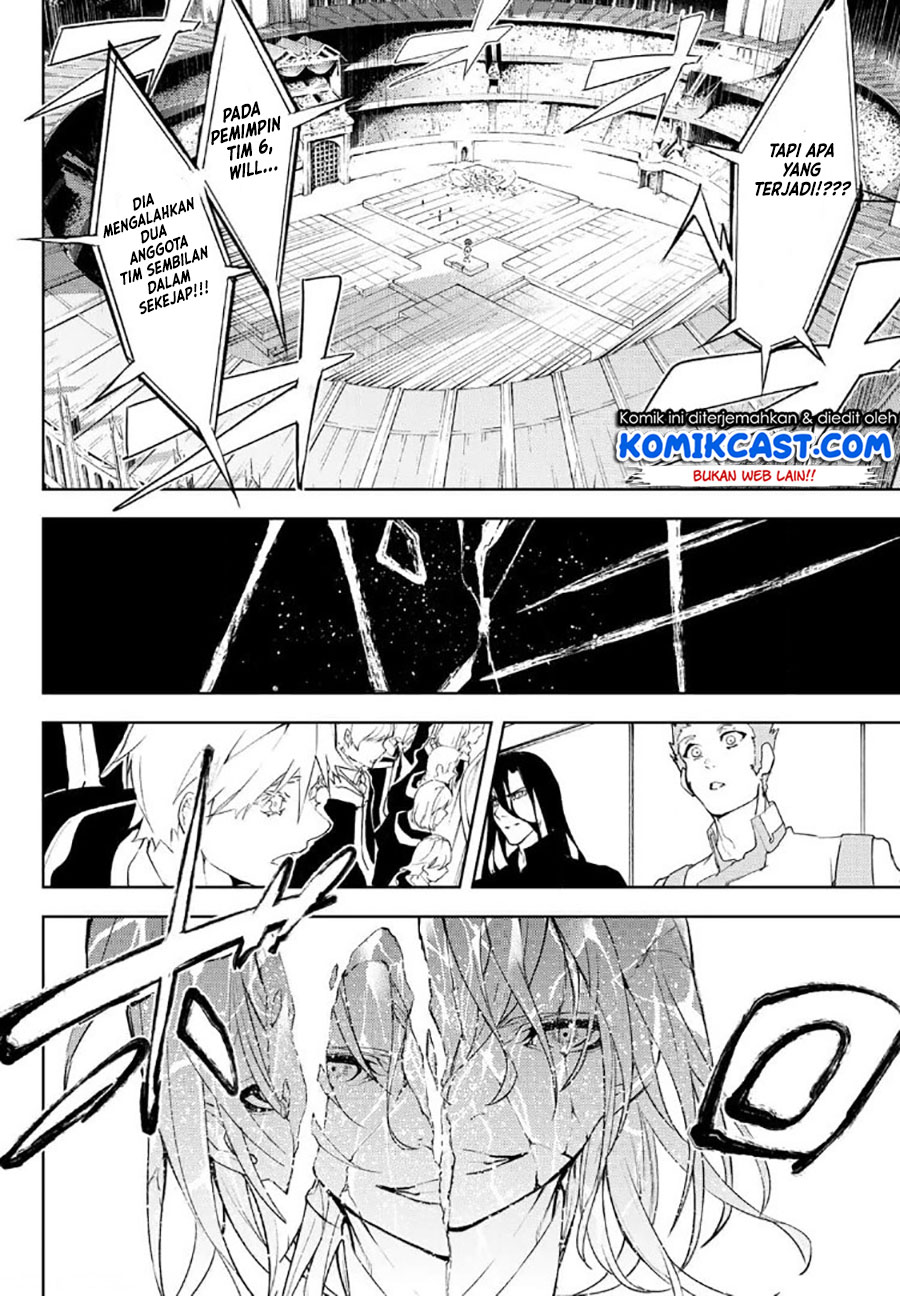 Tsue to Tsurugi no Wistoria Chapter 09 Gambar 42