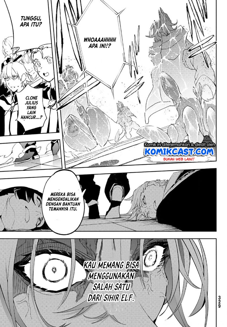 Tsue to Tsurugi no Wistoria Chapter 09 Gambar 43