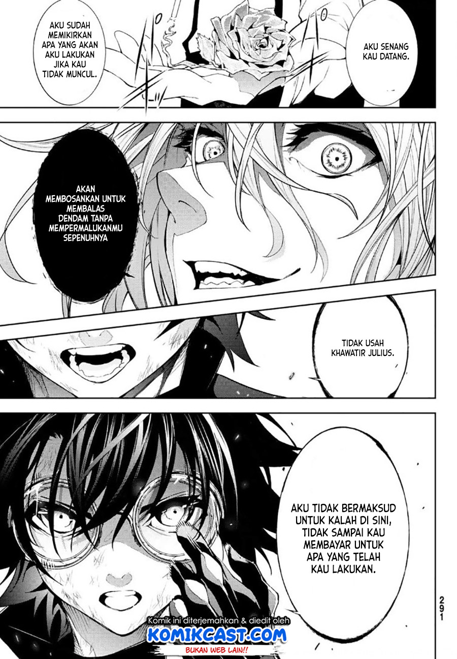 Tsue to Tsurugi no Wistoria Chapter 09 Gambar 8