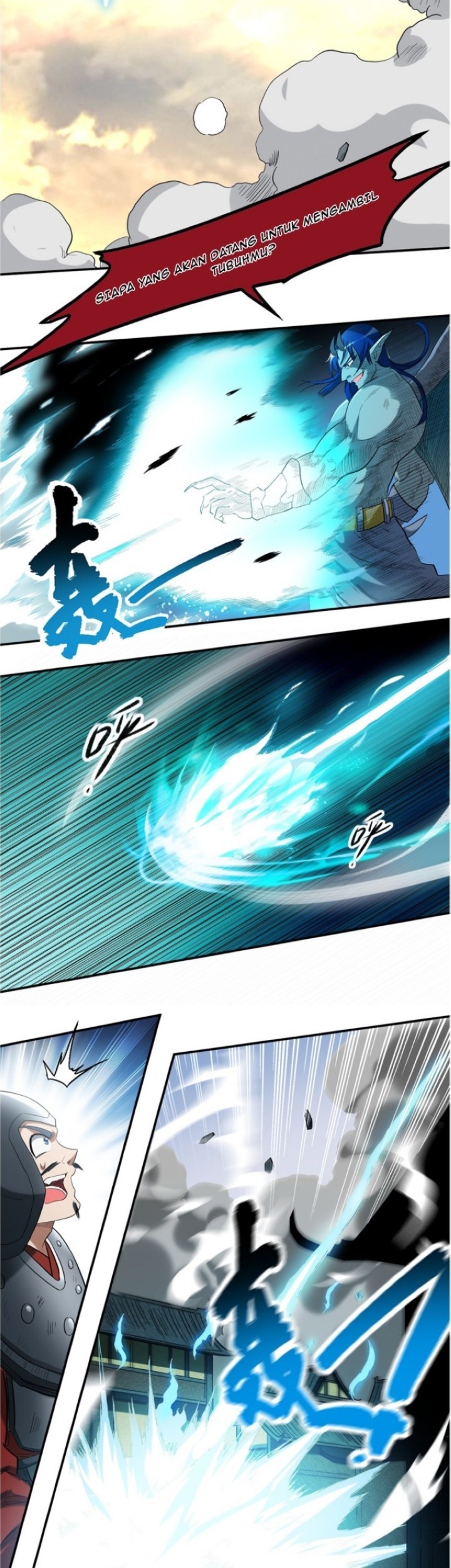 My Disciples Are All Immortals Chapter 37 Gambar 11