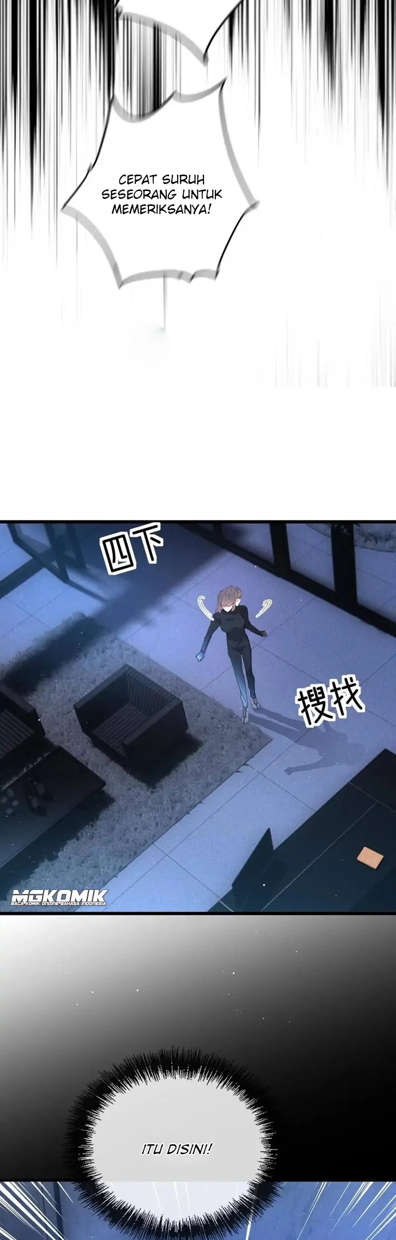 Pregnant Wife, One Plus One Chapter 179 Gambar 21