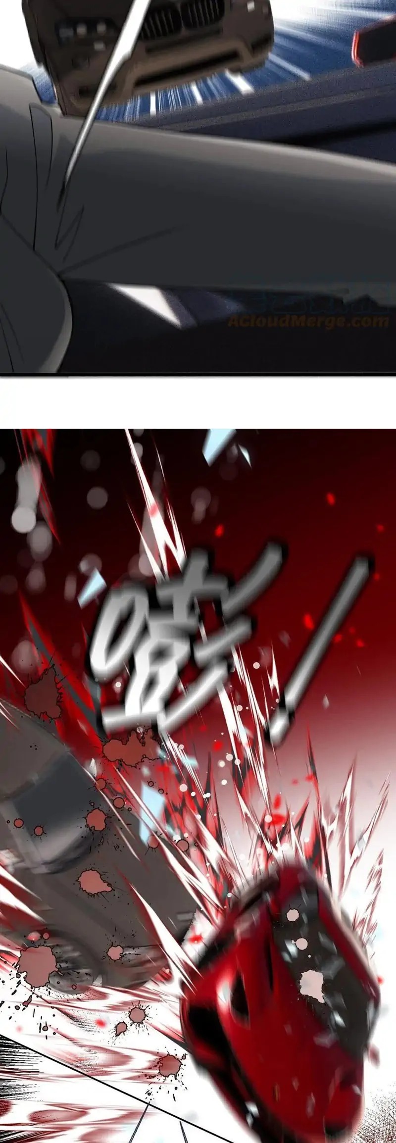 Pregnant Wife, One Plus One Chapter 178 Gambar 12