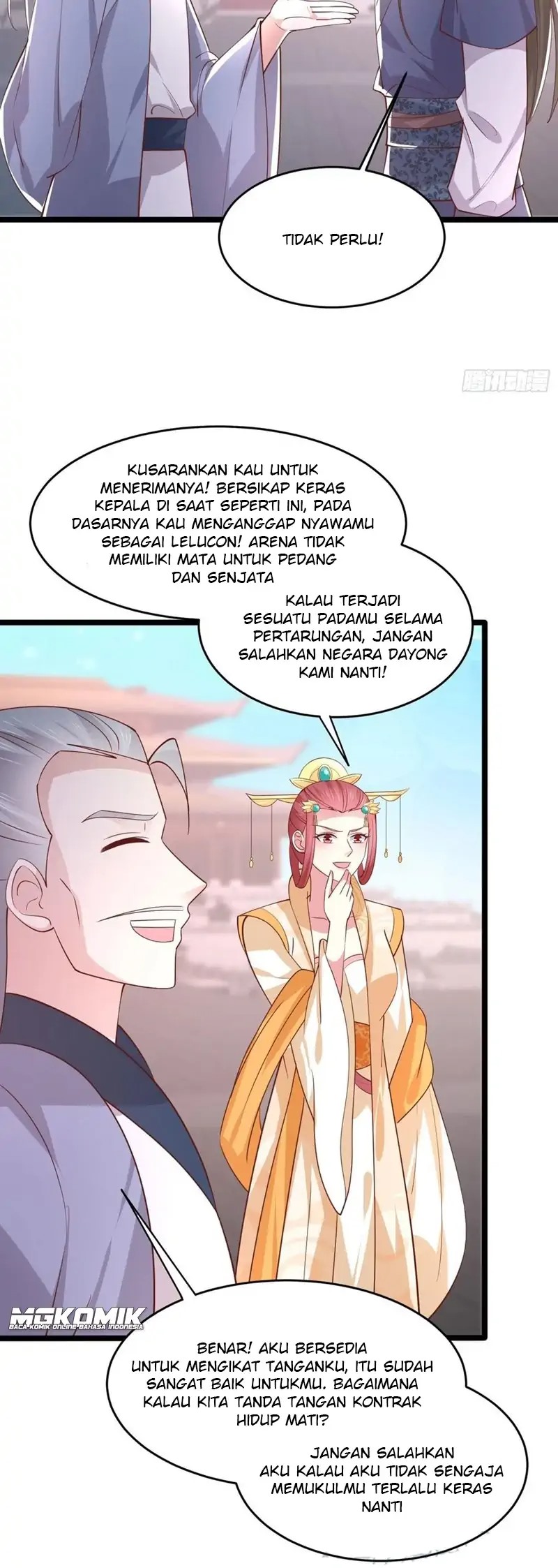 Pupillary Master Chapter 242 Gambar 14