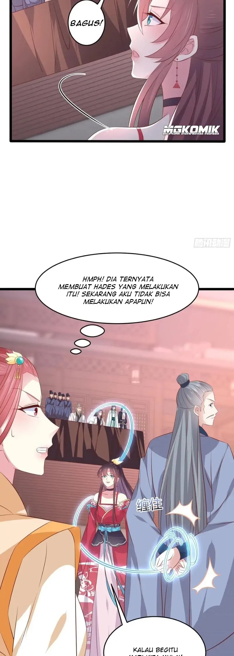 Pupillary Master Chapter 242 Gambar 17