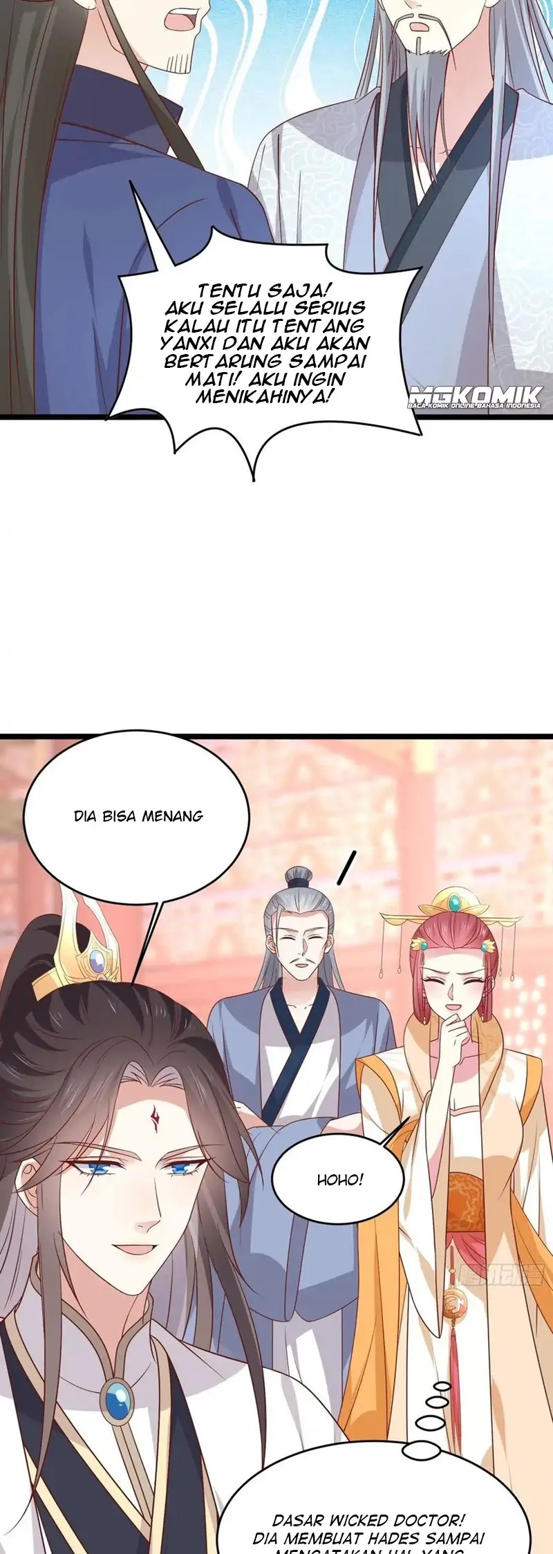 Pupillary Master Chapter 242 Gambar 10