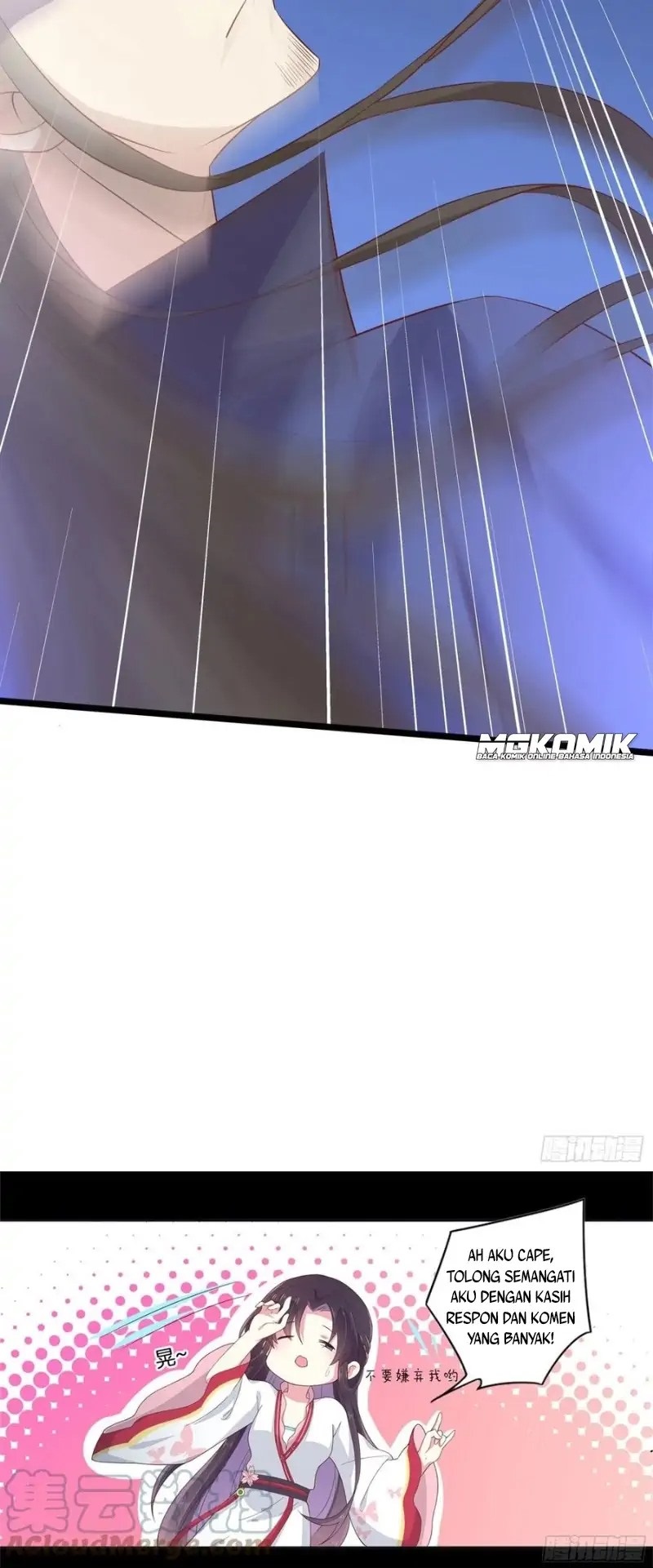 Pupillary Master Chapter 242 Gambar 20