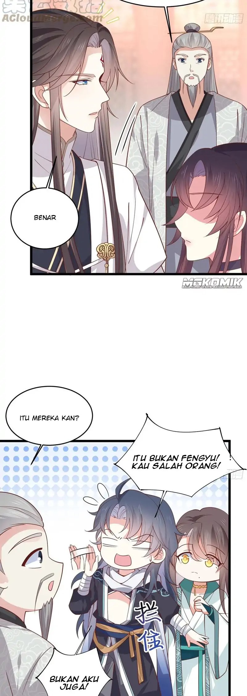 Pupillary Master Chapter 242 Gambar 7