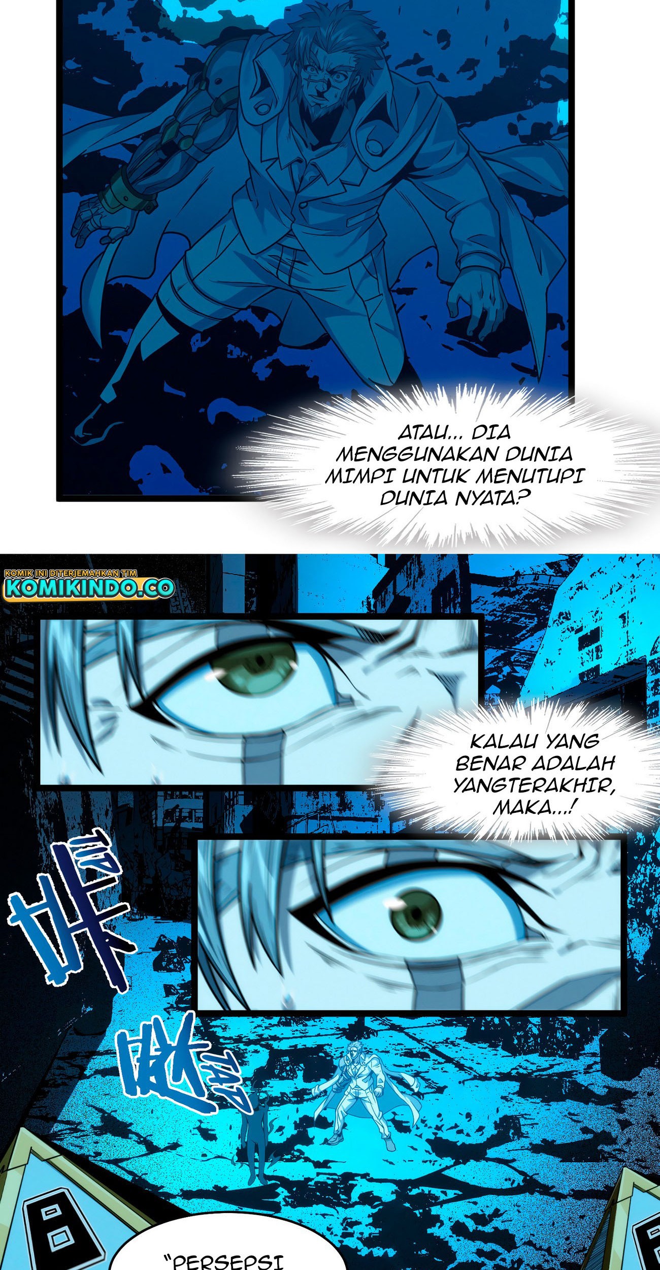 I’m Really Not The Demon God’s Lackey Chapter 40 Gambar 10