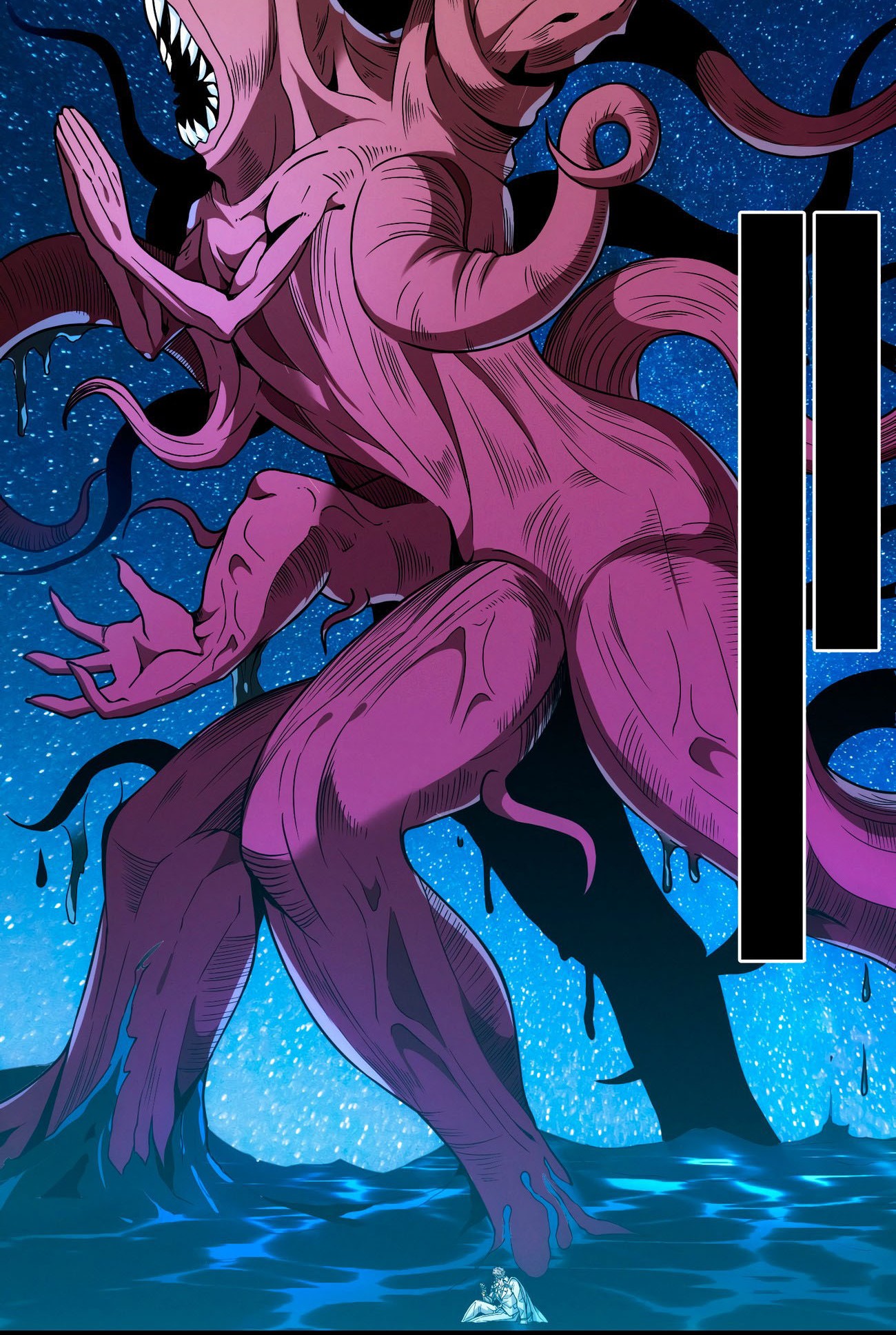 I’m Really Not The Demon God’s Lackey Chapter 40 Gambar 28