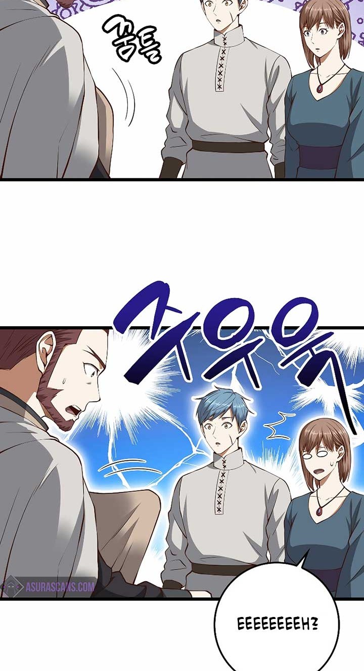 The Lord’s Coins Aren’t Decreasing?! Chapter 52 Gambar 27