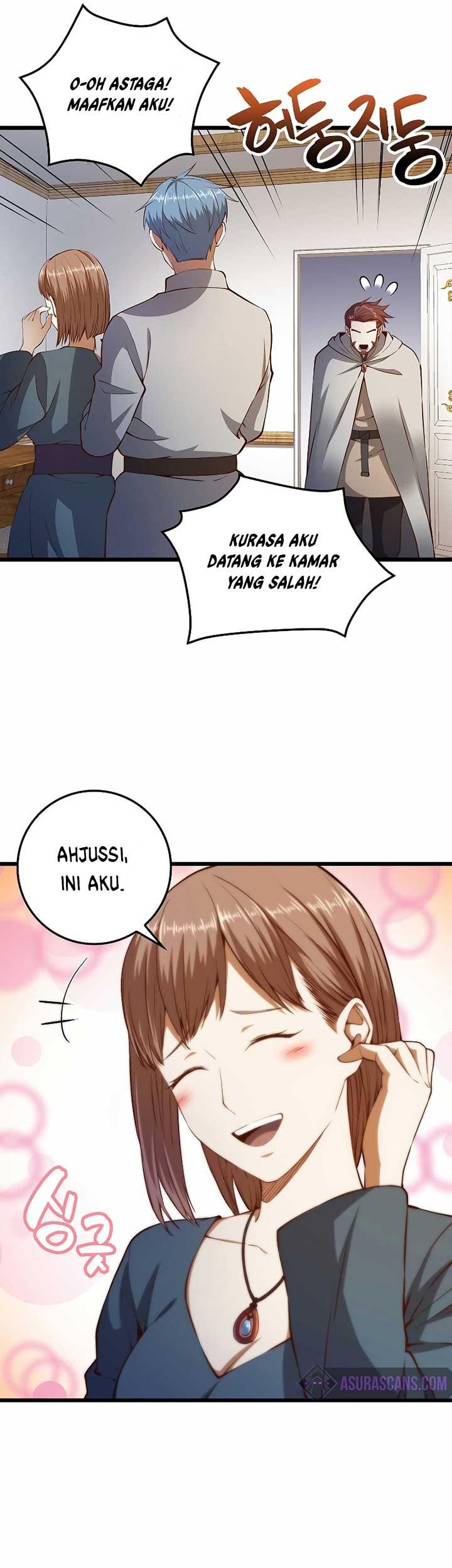 The Lord’s Coins Aren’t Decreasing?! Chapter 52 Gambar 22