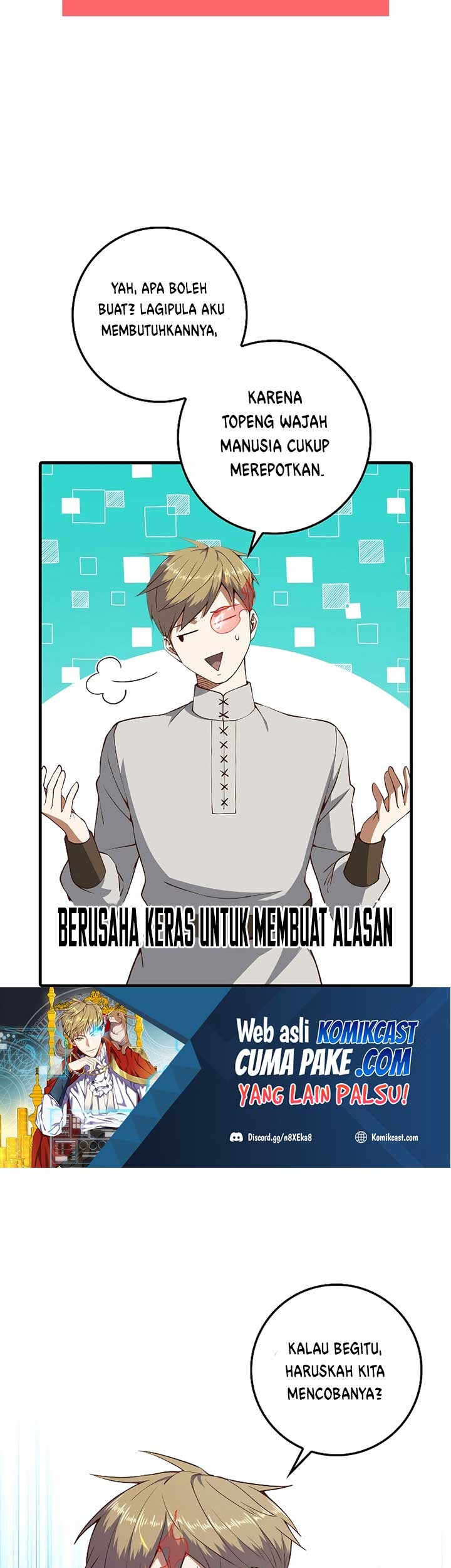 The Lord’s Coins Aren’t Decreasing?! Chapter 52 Gambar 6