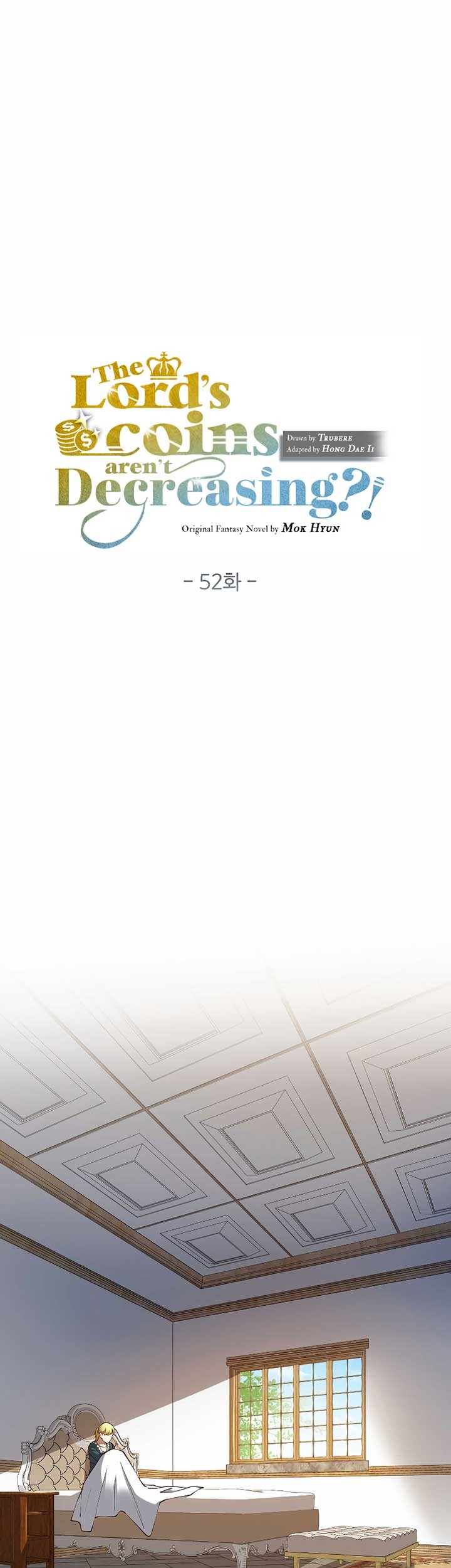 The Lord’s Coins Aren’t Decreasing?! Chapter 52 Gambar 8