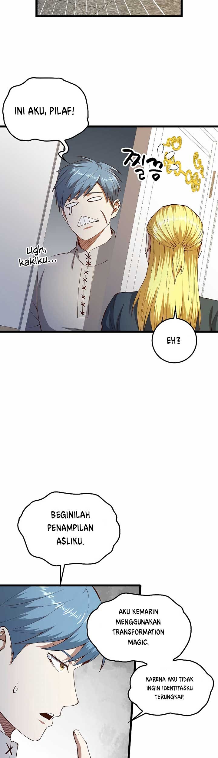 The Lord’s Coins Aren’t Decreasing?! Chapter 52 Gambar 14