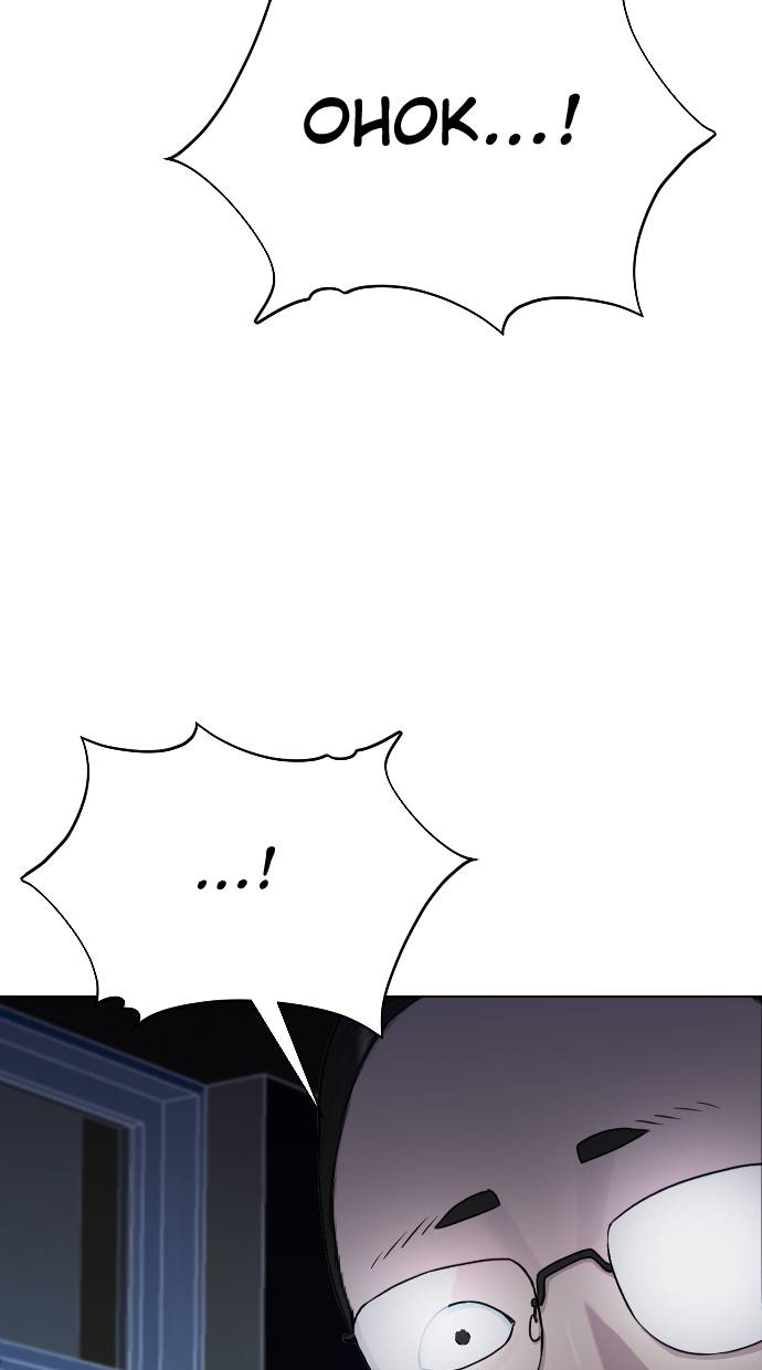 Hypnosis School Chapter 28 Gambar 95