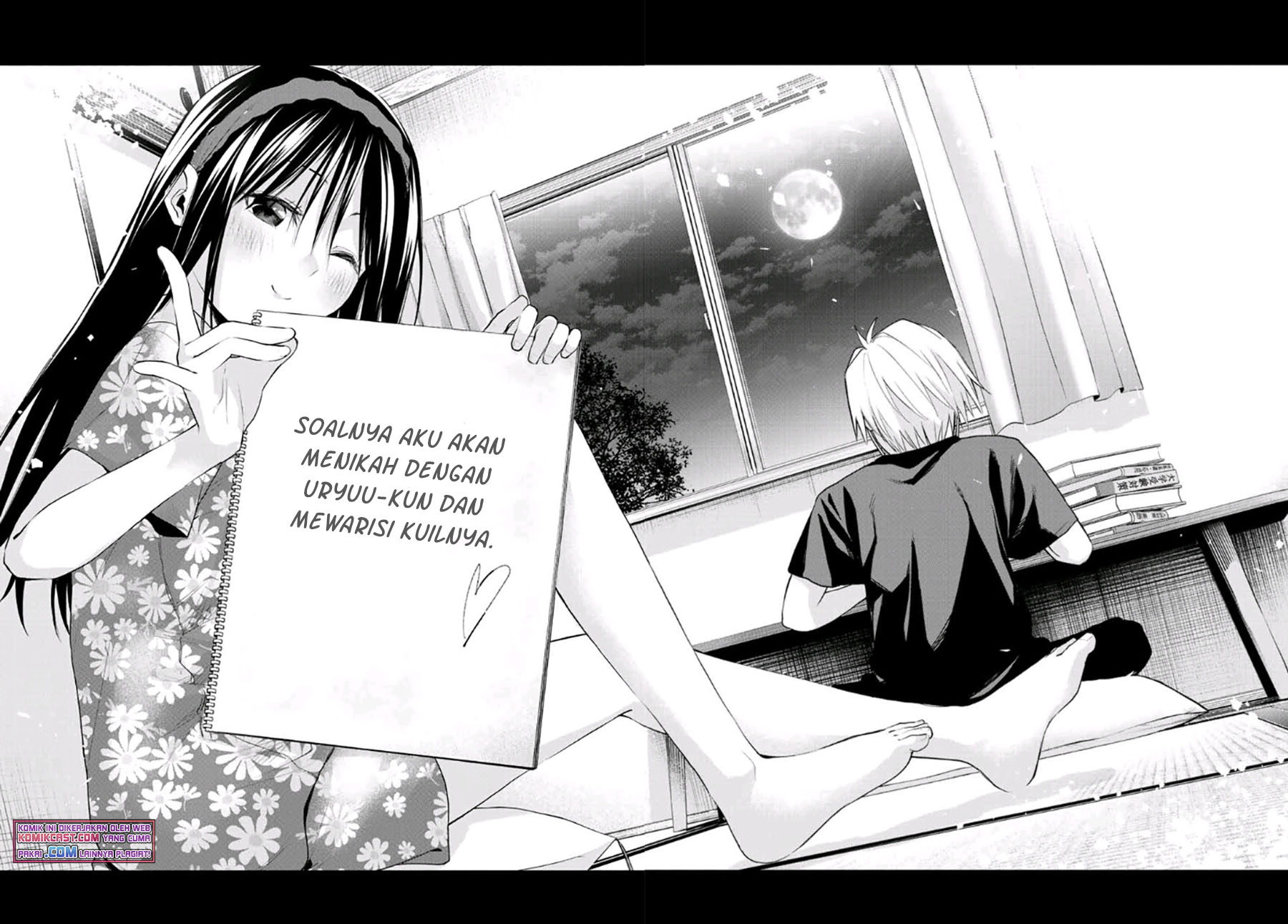 Amagami-san Chi no Enmusubi Chapter 41 Gambar 17