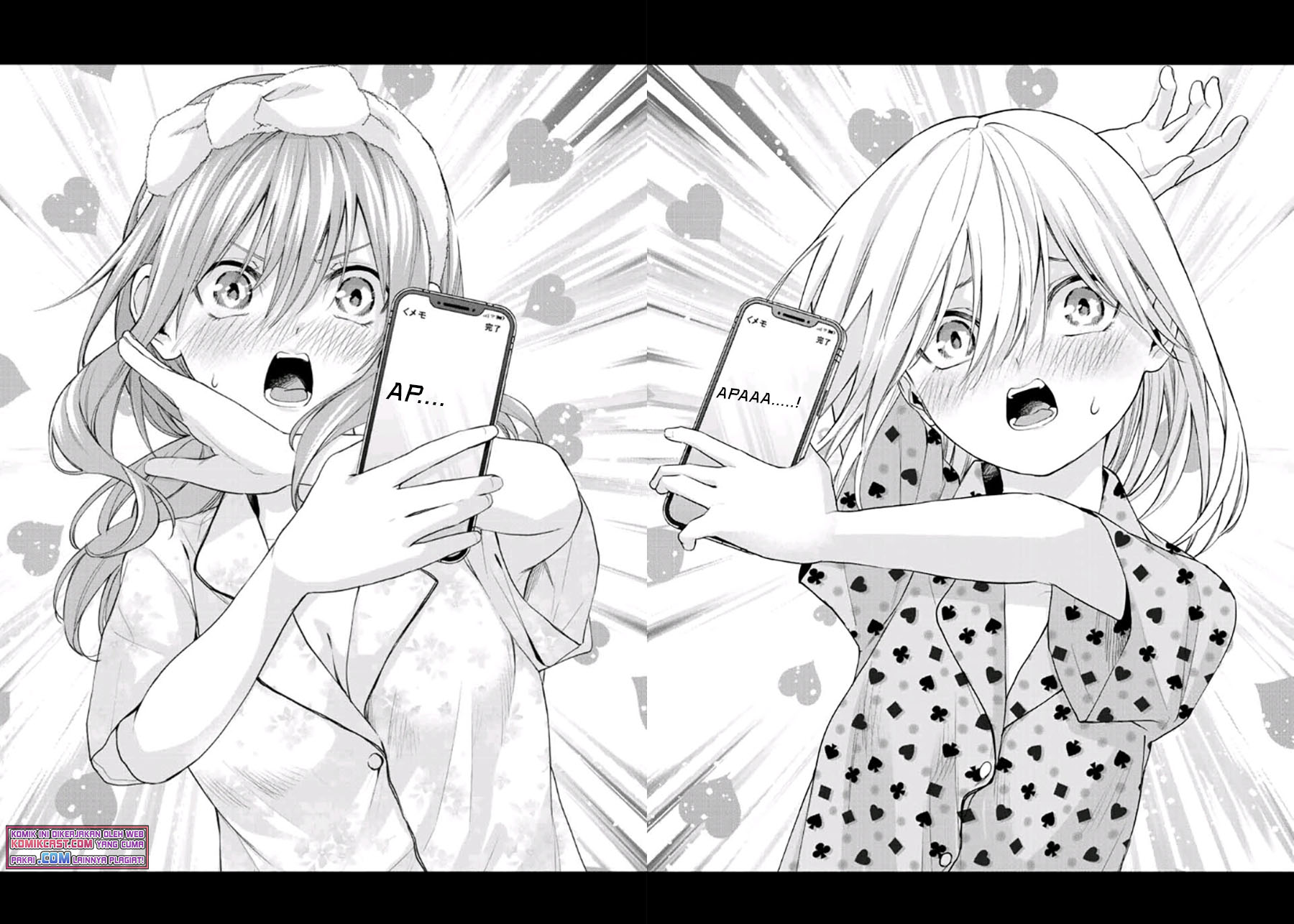 Amagami-san Chi no Enmusubi Chapter 41 Gambar 18