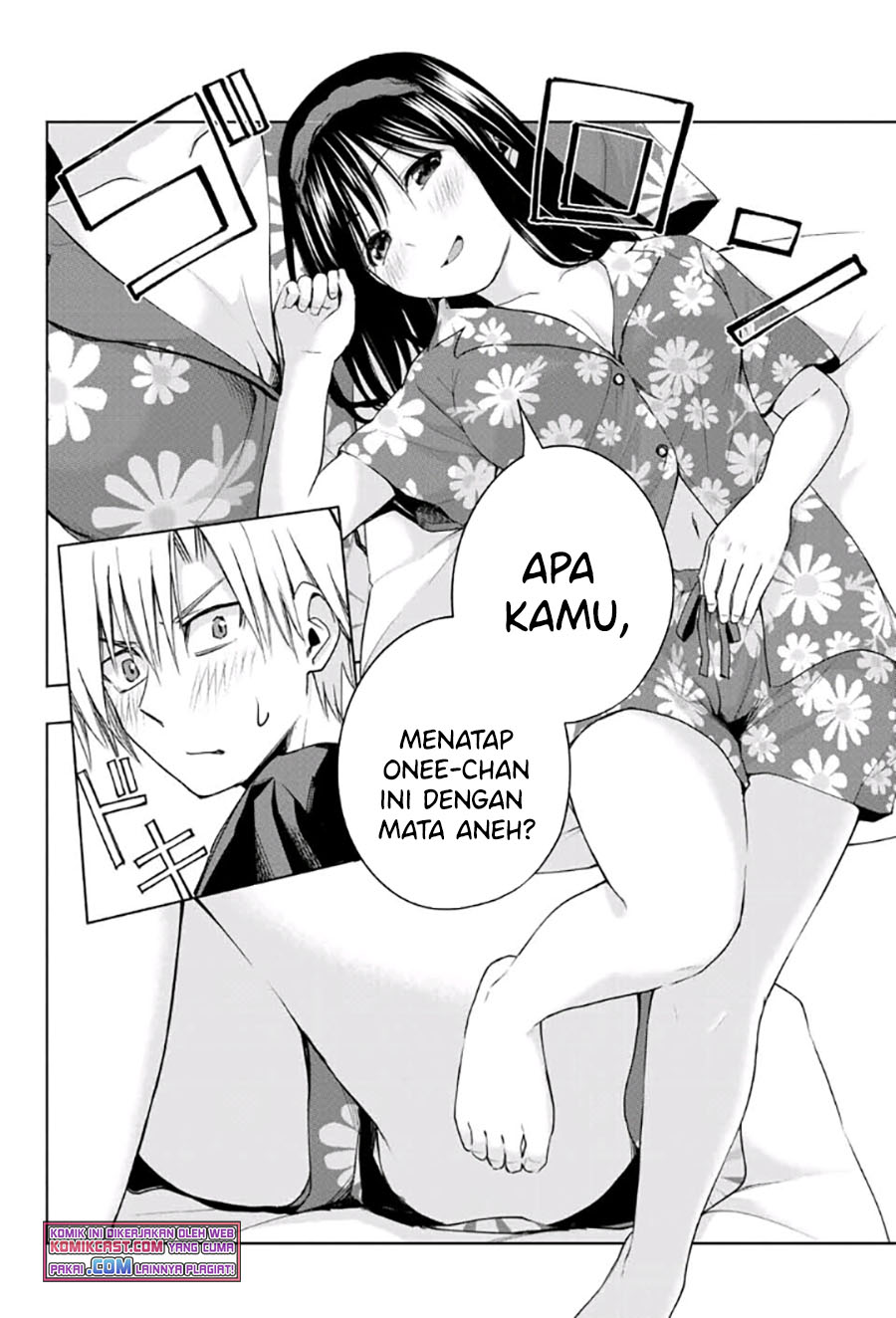 Amagami-san Chi no Enmusubi Chapter 41 Gambar 5
