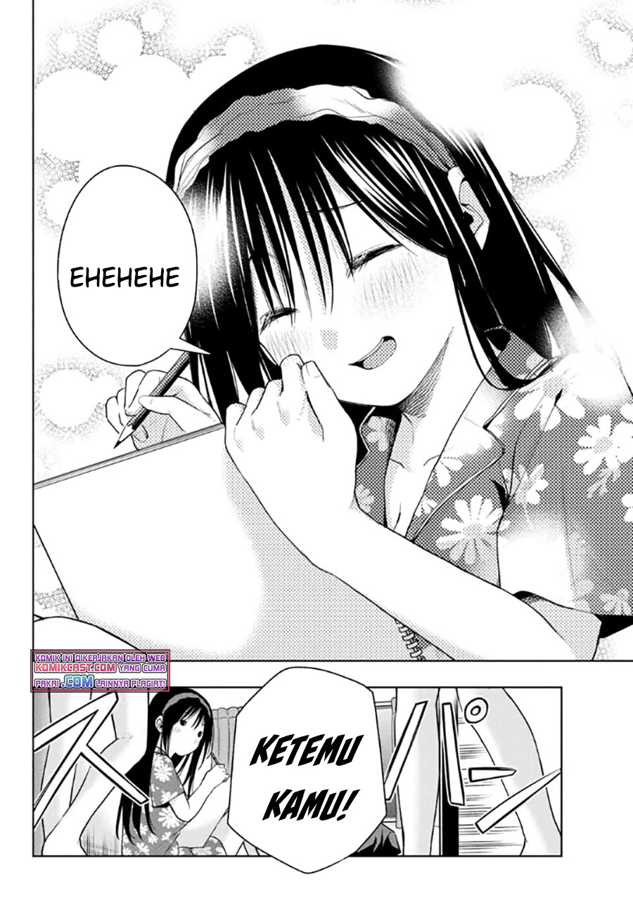 Amagami-san Chi no Enmusubi Chapter 41 Gambar 9