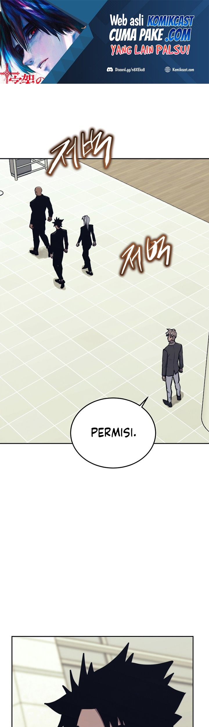 Manhwa Player from Today Onwards Chapter 44 gambar nomor 2