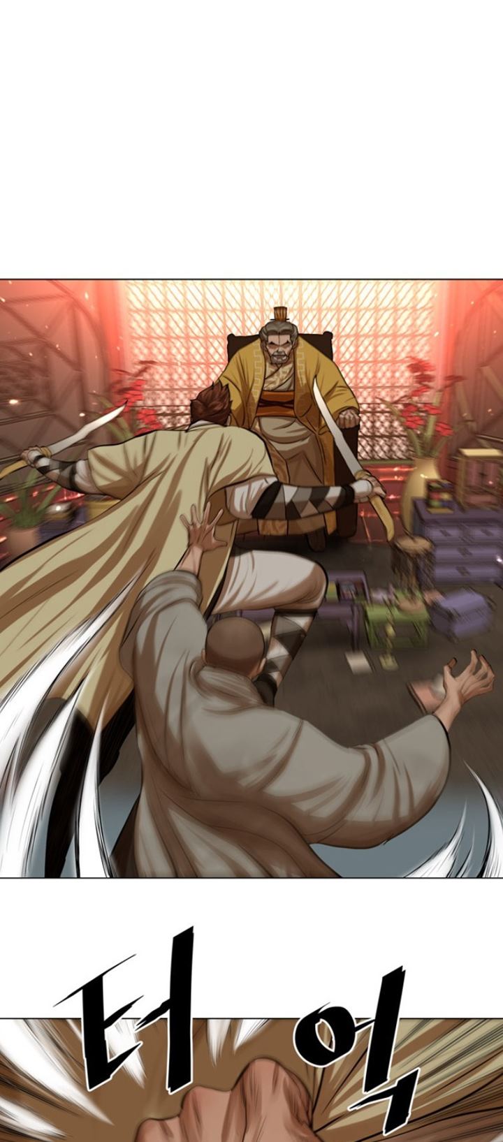 Escort Warrior Chapter 53 Gambar 33