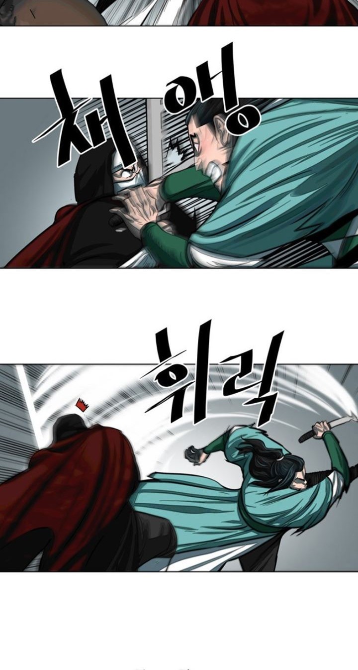 Escort Warrior Chapter 53 Gambar 11