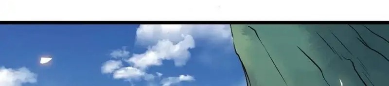 The Ghostly Doctor Chapter 454 Gambar 6