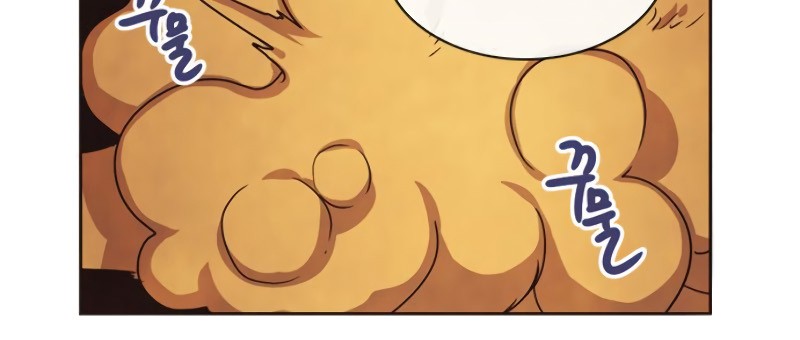 Miracle Hero! Chapter 15 Gambar 11