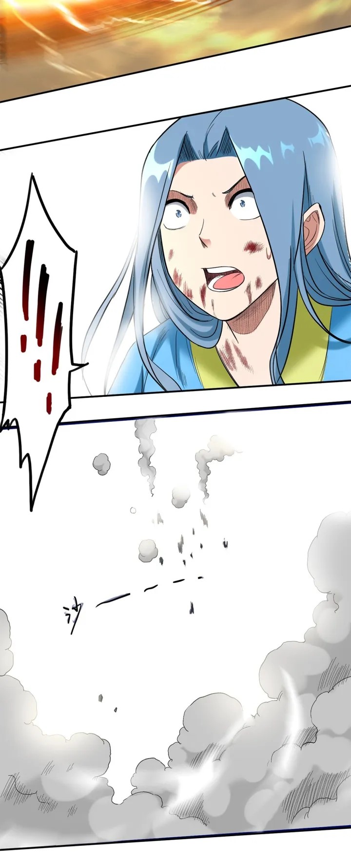 My Disciples Are All Immortals Chapter 38 Gambar 27