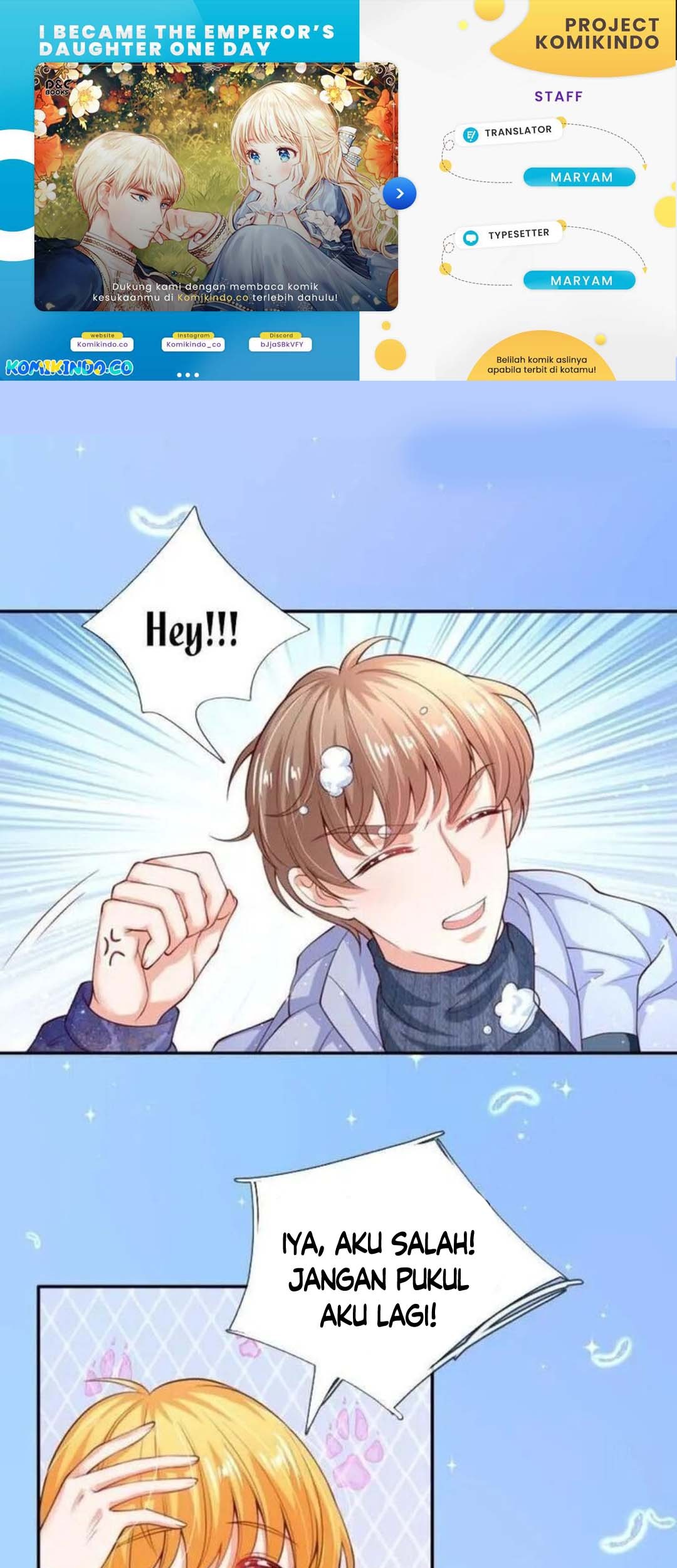 Komik I Became The Emperor’s Daughter One Day Chapter 155 gambar nomor 1