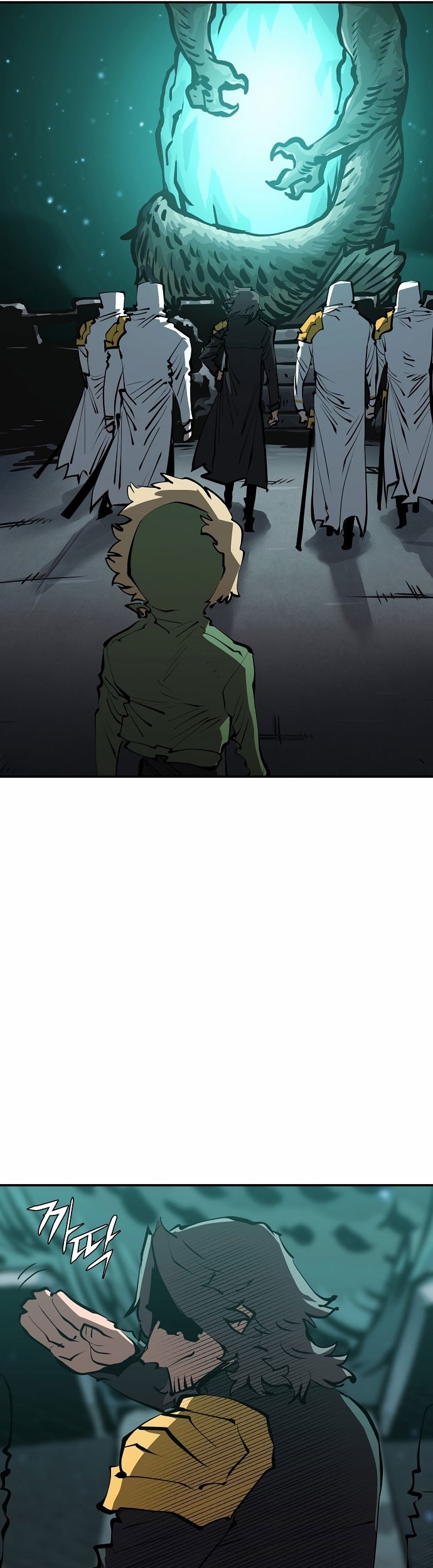 Player Chapter 95 Gambar 34