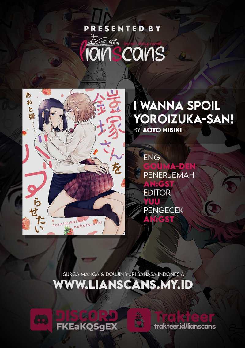 I Wanna Spoil Yoroizuka-san! Chapter 13 Gambar 7