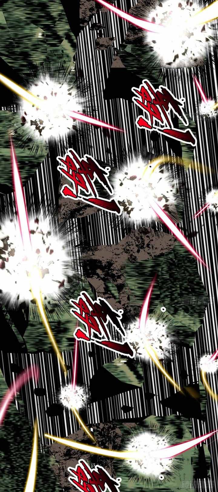 I’m An Evil God Chapter 190 Gambar 10