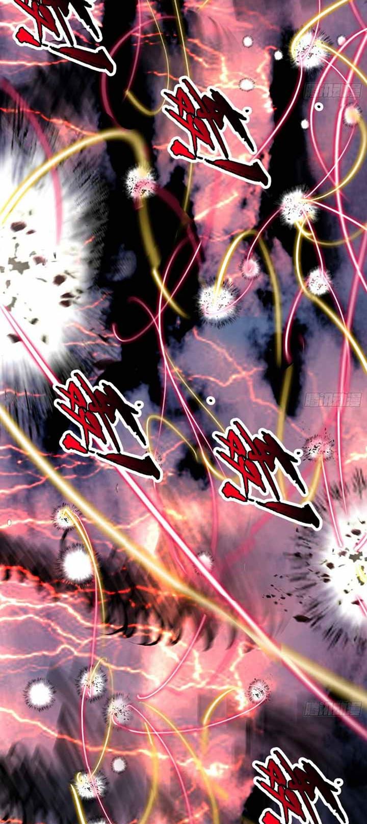 I’m An Evil God Chapter 190 Gambar 12