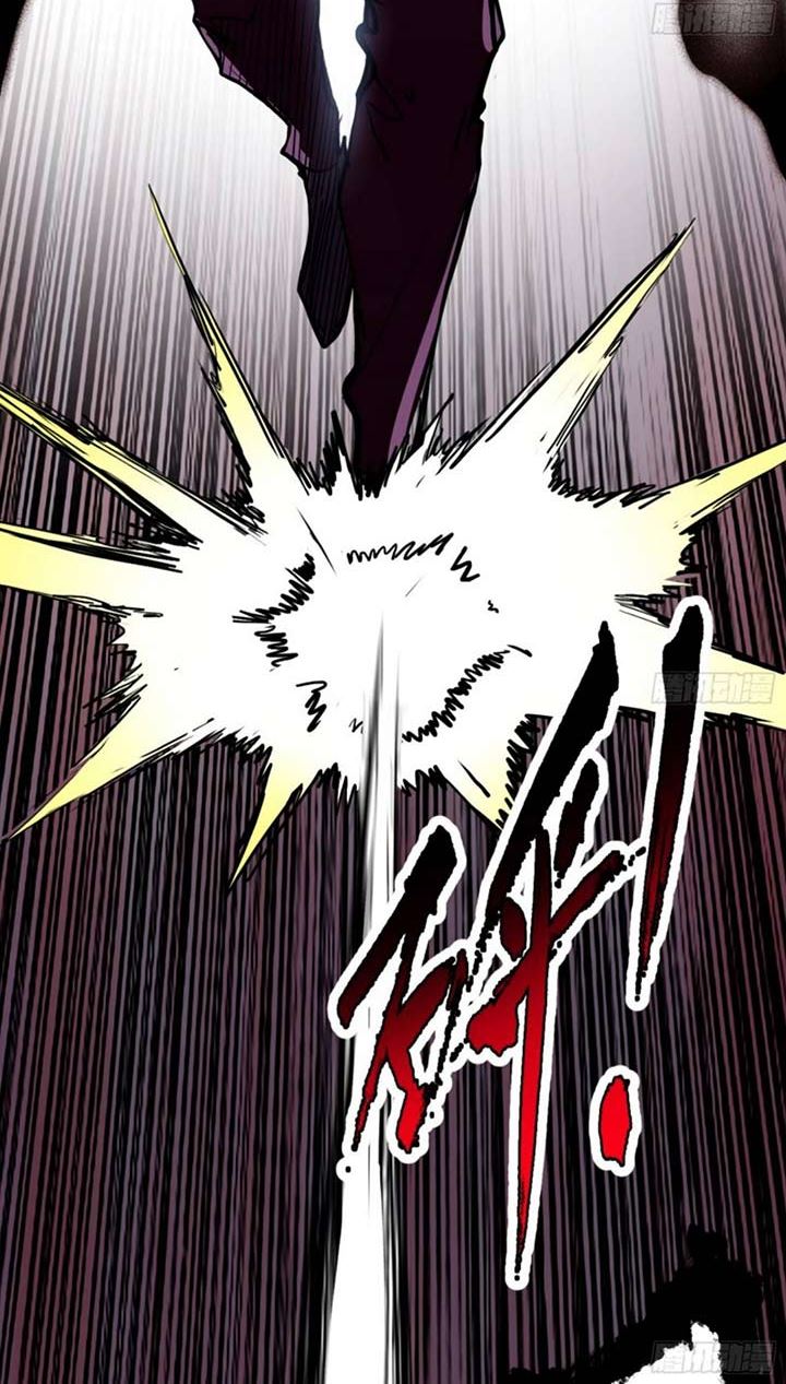 I’m An Evil God Chapter 190 Gambar 4