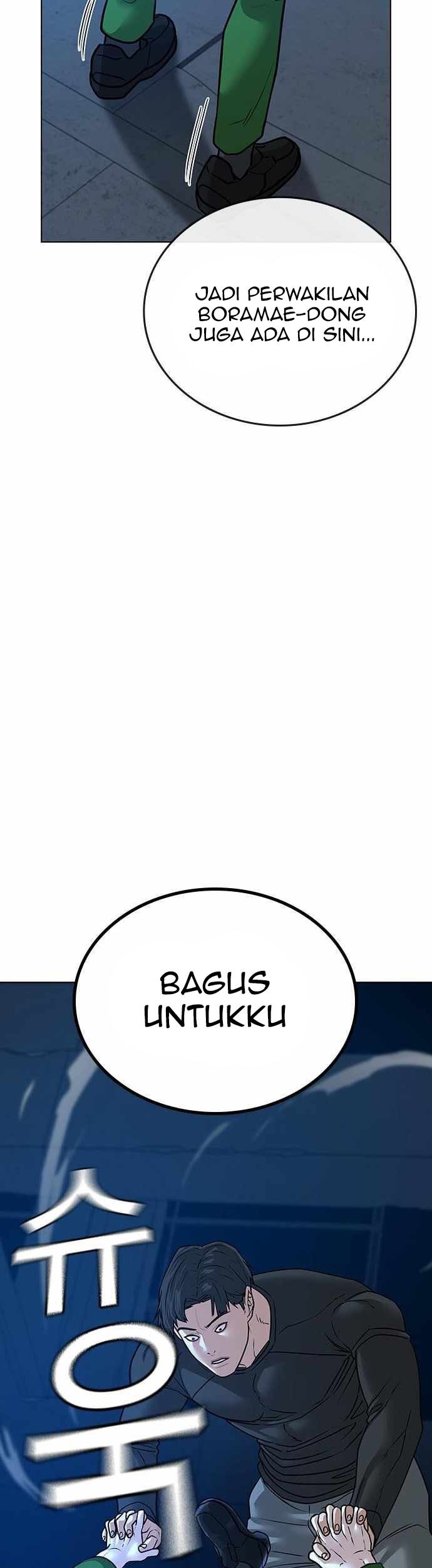 Reality Quest Chapter 22 Gambar 29