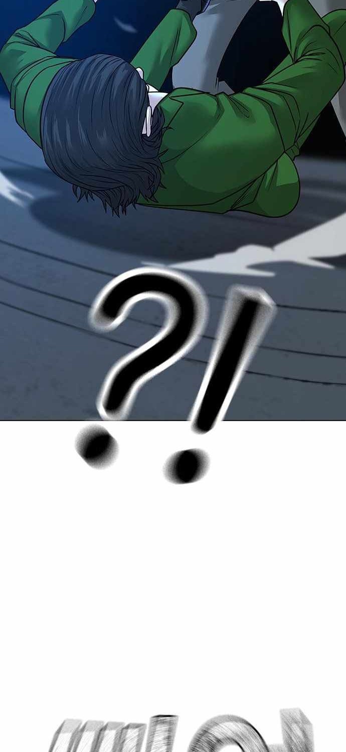 Reality Quest Chapter 22 Gambar 30