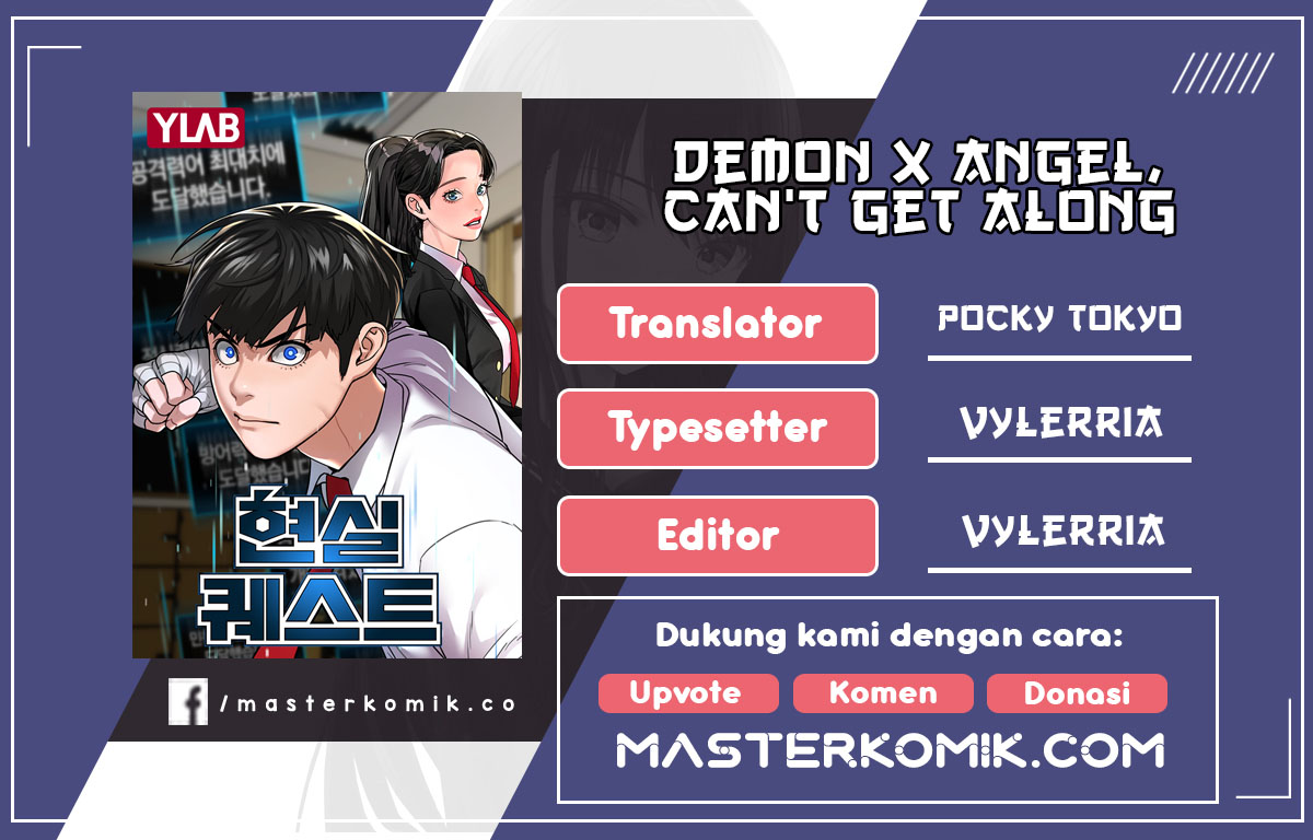 Komik Reality Quest Chapter 22 gambar nomor 1