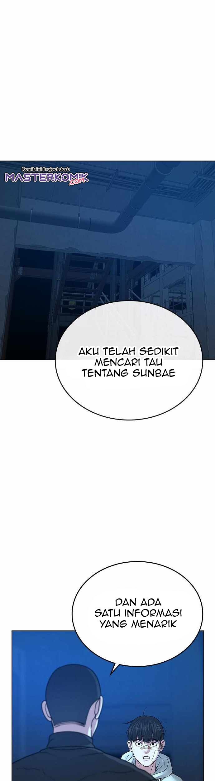 Reality Quest Chapter 22 Gambar 17