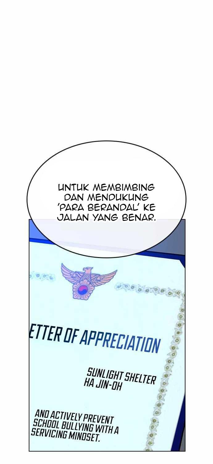 Reality Quest Chapter 22 Gambar 20