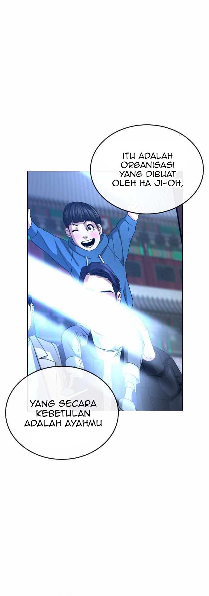 Reality Quest Chapter 22 Gambar 21