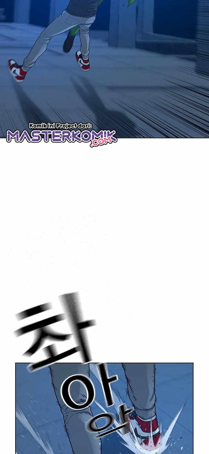 Reality Quest Chapter 22 Gambar 40